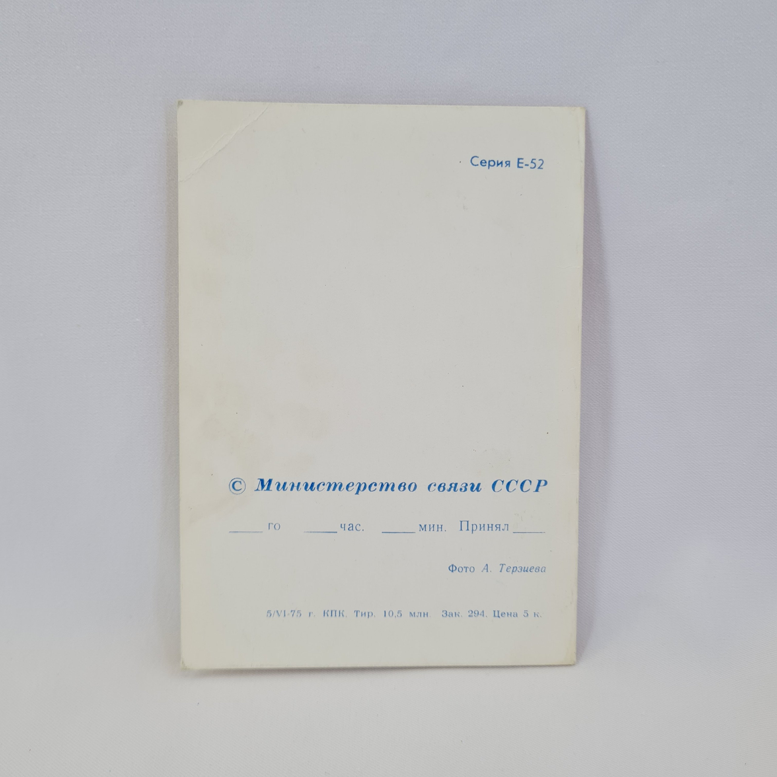 Картинка 3