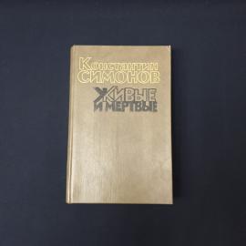 Картинка 1