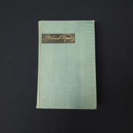 Картинка 1