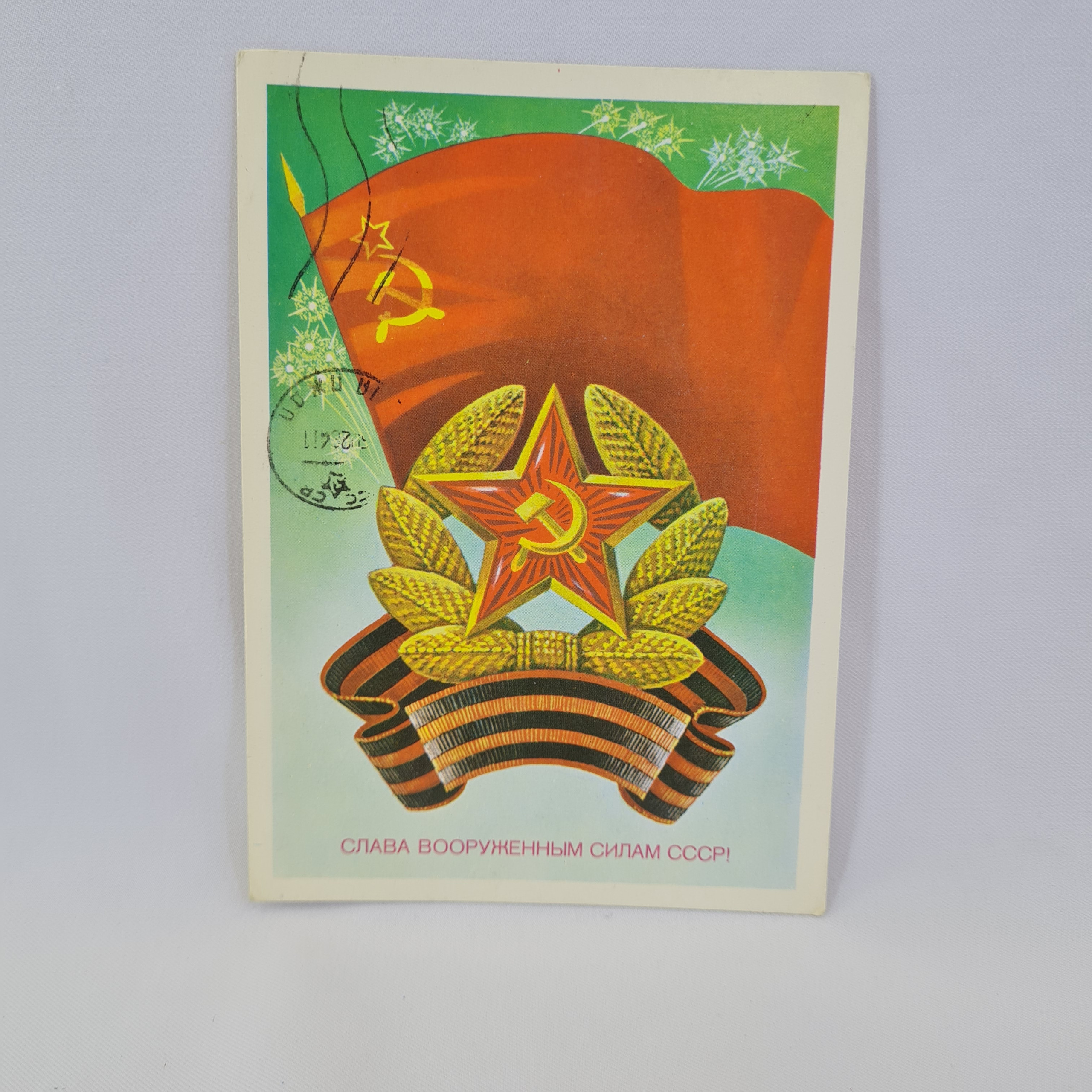 Картинка 1