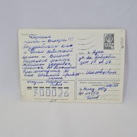 Картинка 2