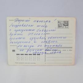 Картинка 2