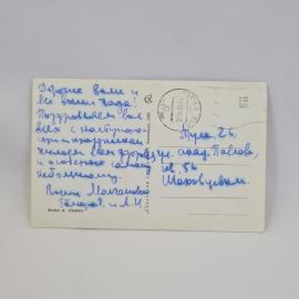 Картинка 2
