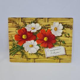 Картинка 1