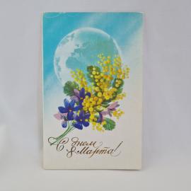 Картинка 1