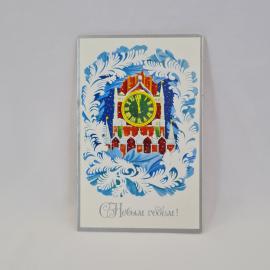Картинка 1