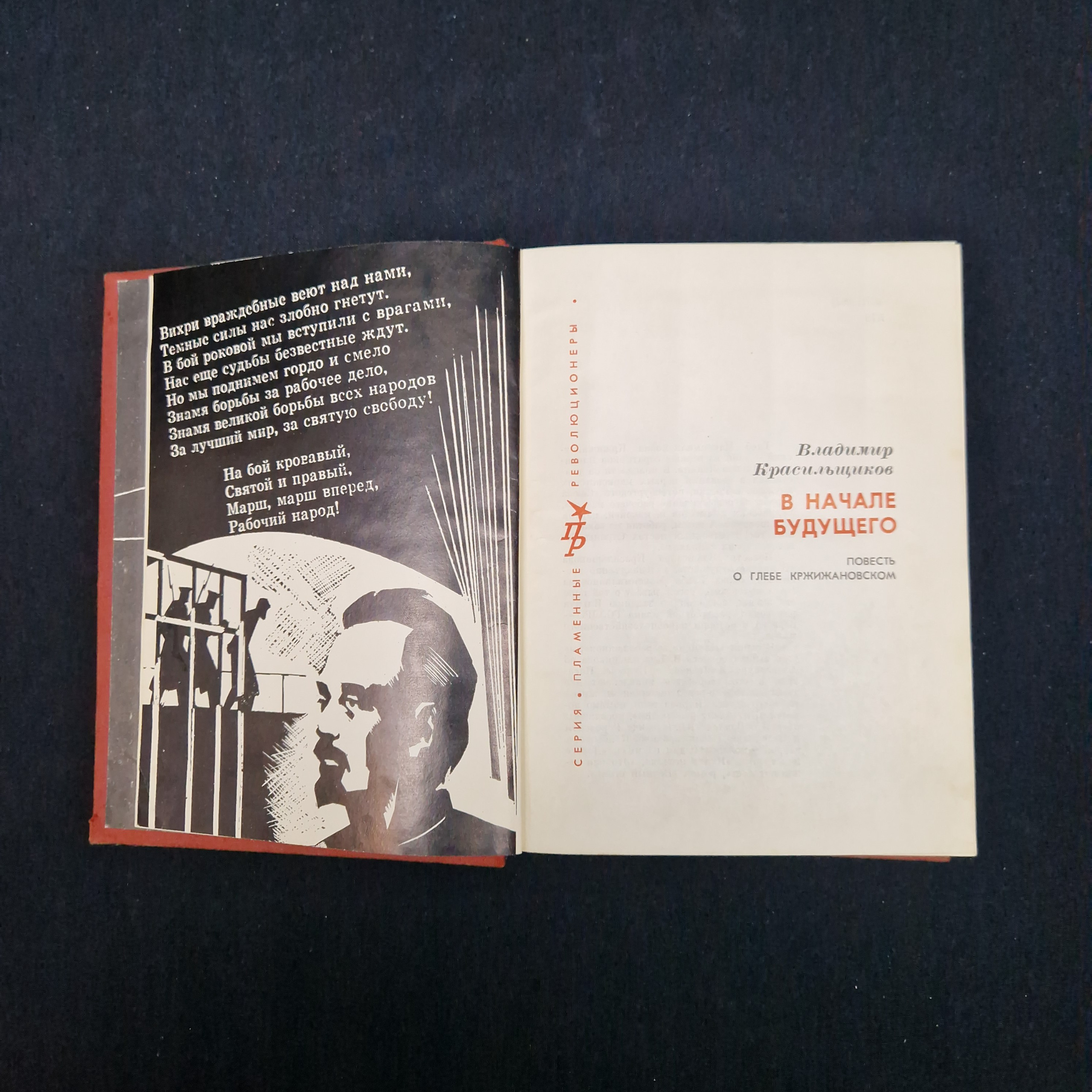 Картинка 3