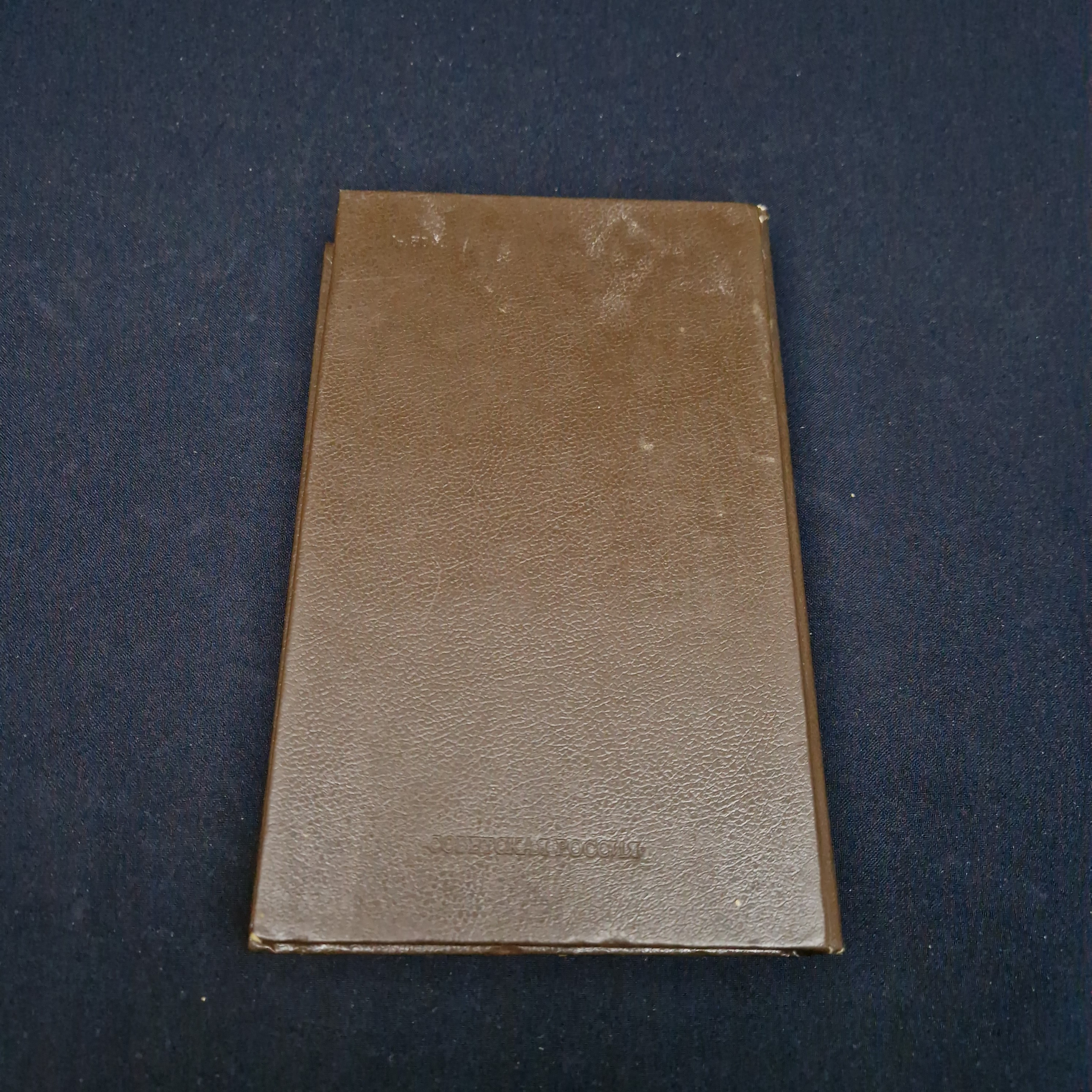 Картинка 6