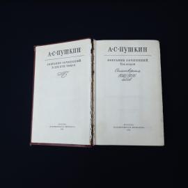 Картинка 4