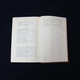 Картинка 7