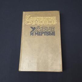 Картинка 1
