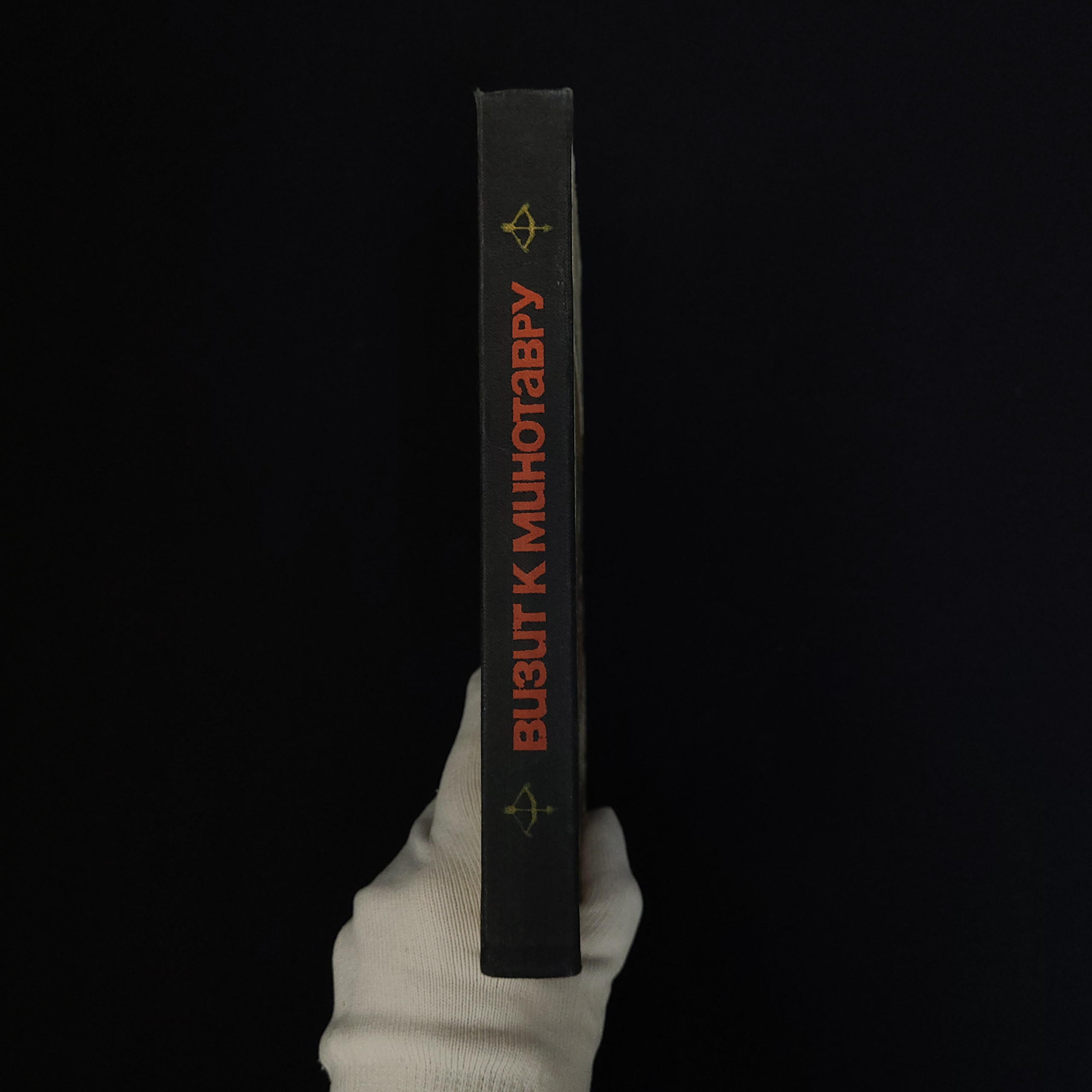 Картинка 3
