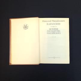 Картинка 4