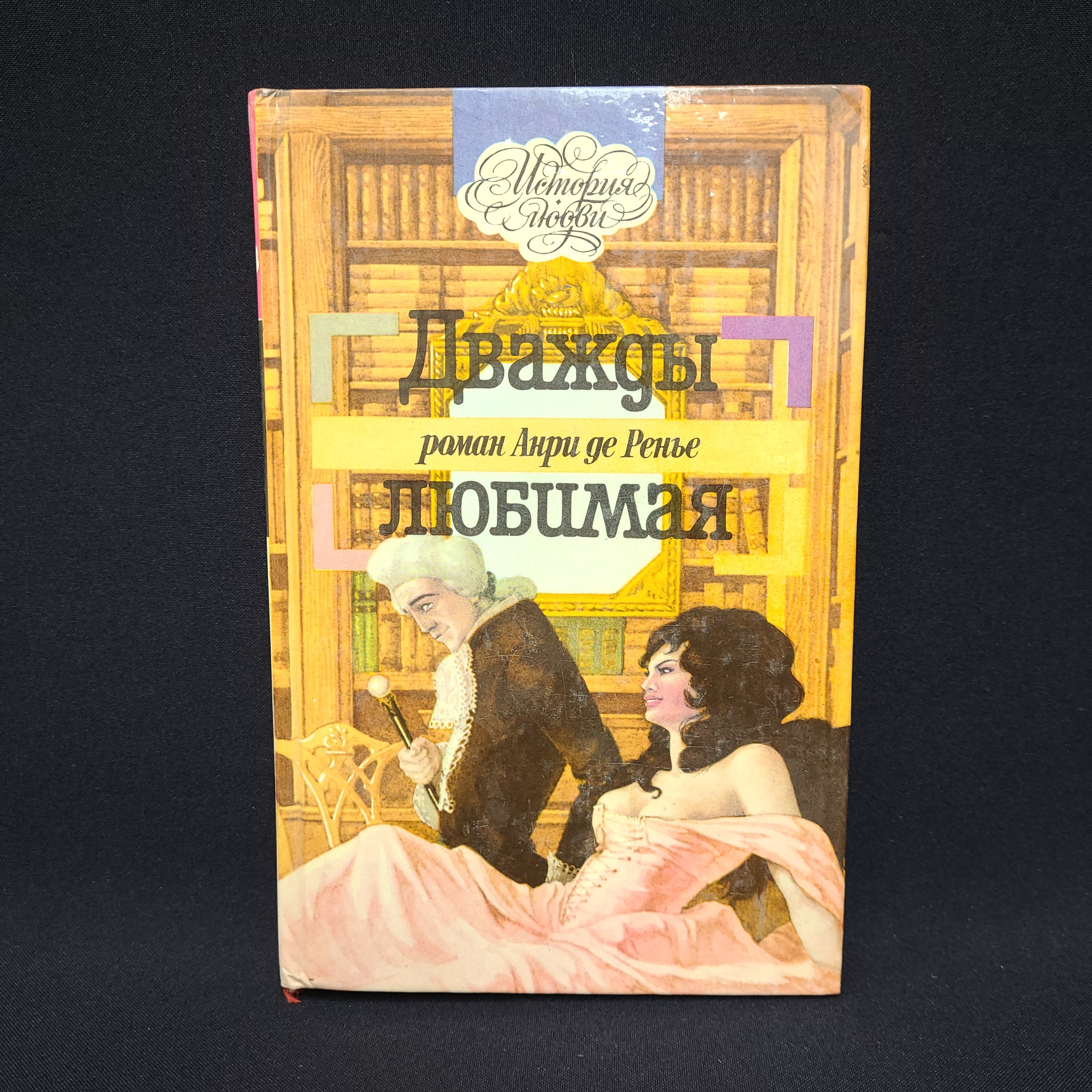 Картинка 1