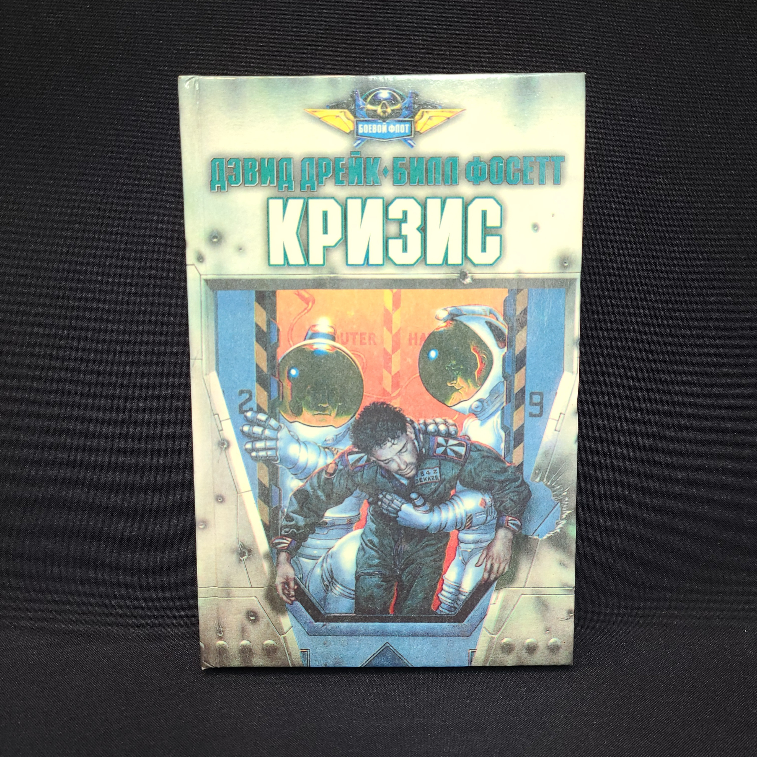 Картинка 1