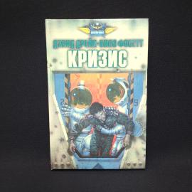 Картинка 1