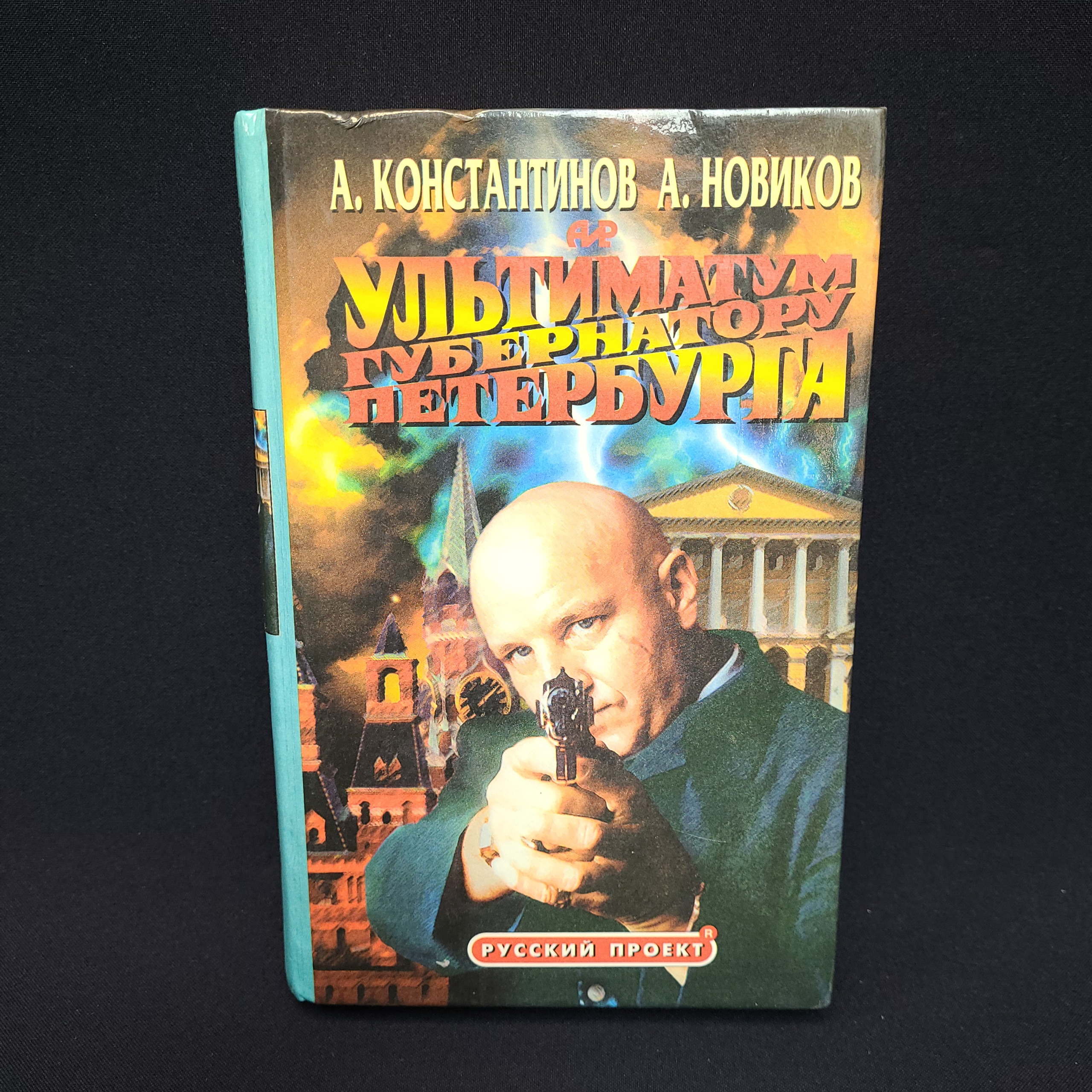 Картинка 1
