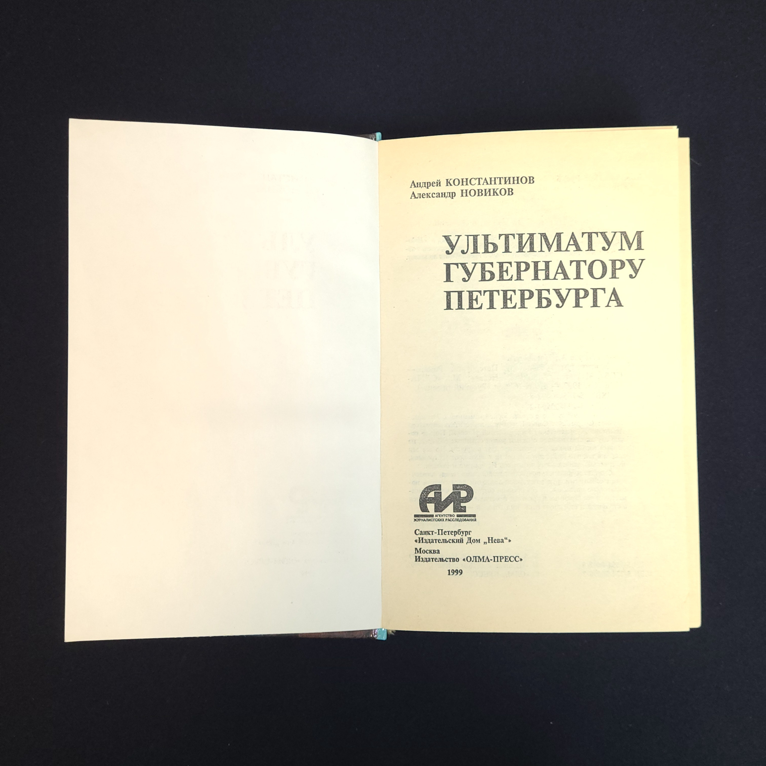 Картинка 4