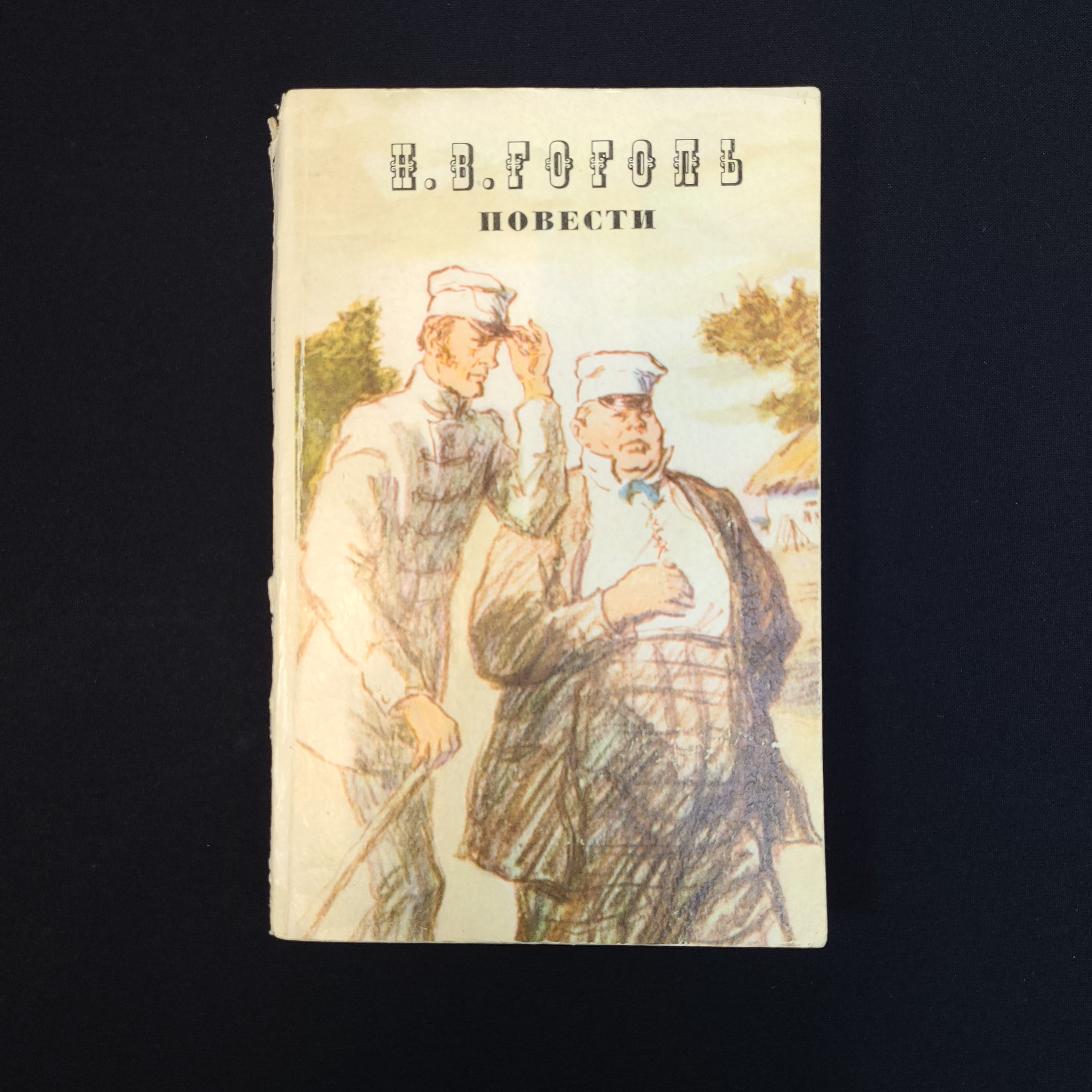 Картинка 1