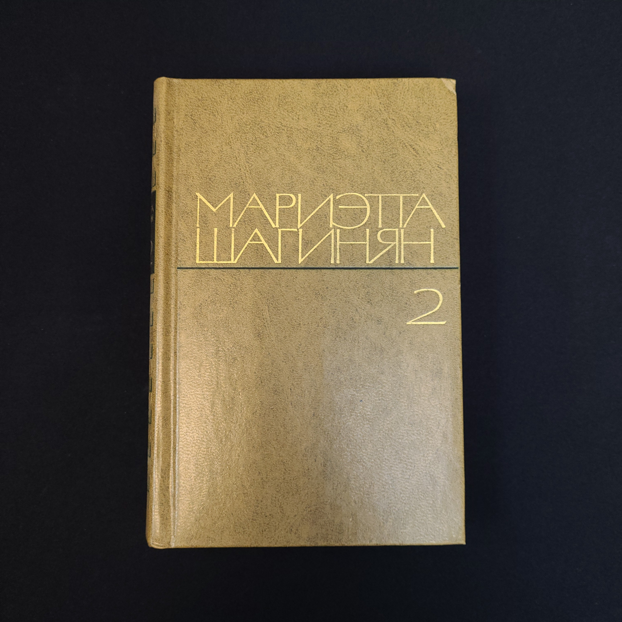 Картинка 1