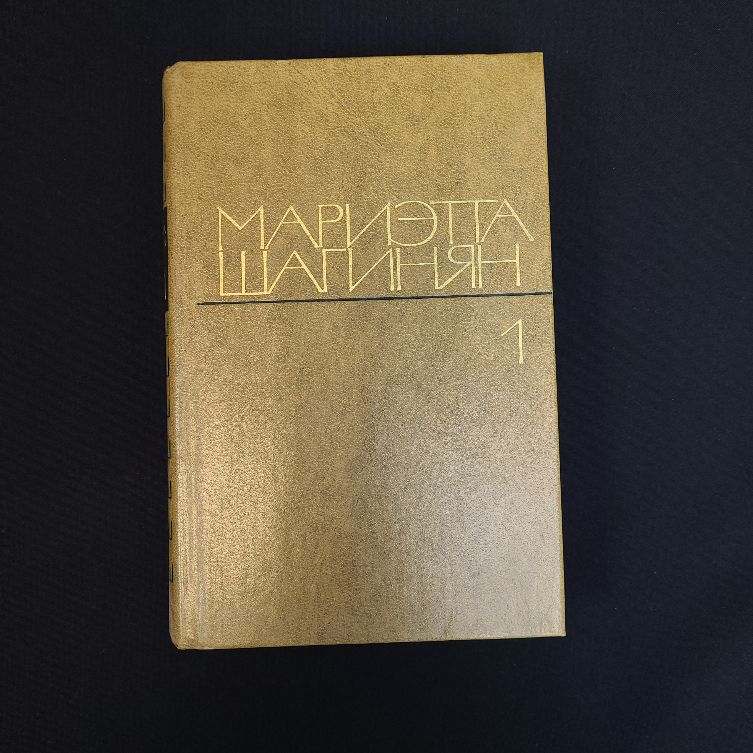 Картинка 1