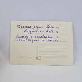 Картинка 2