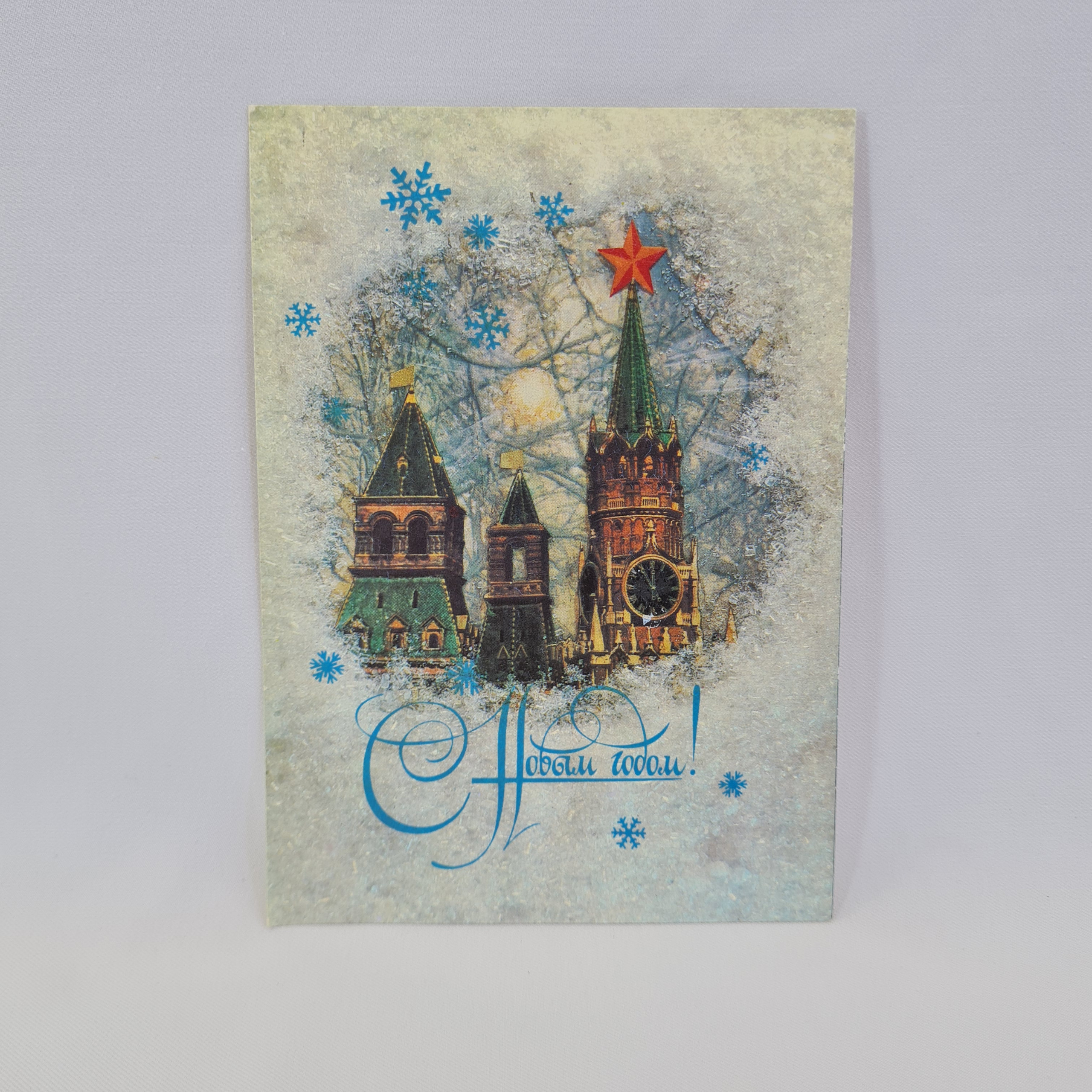 Картинка 1