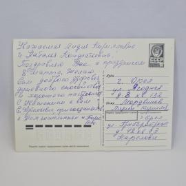 Картинка 2