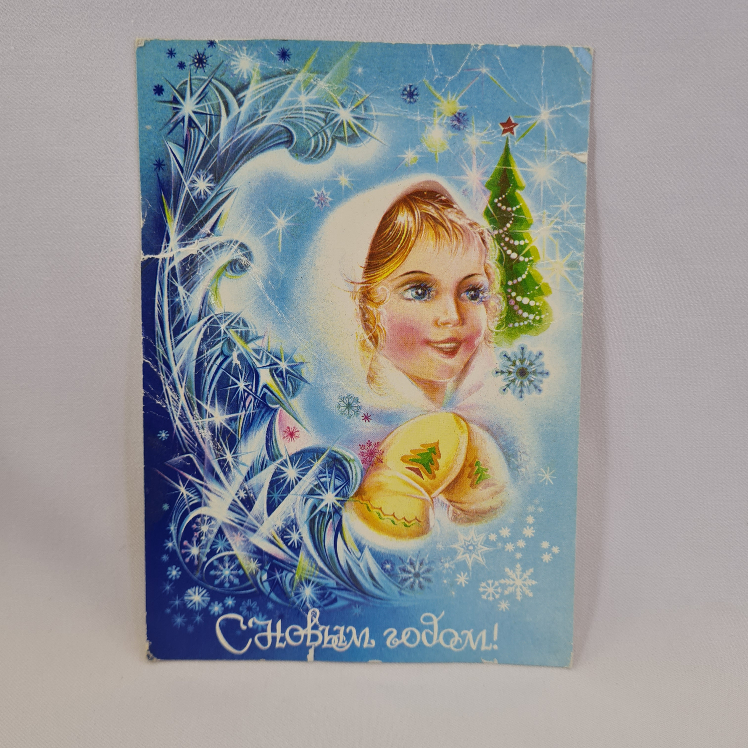 Картинка 1