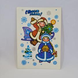 Картинка 1