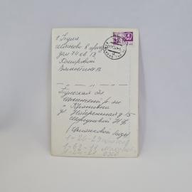 Картинка 3