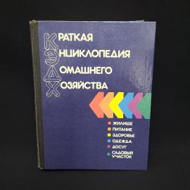 Картинка 1