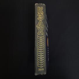 Картинка 3
