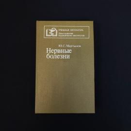Картинка 1