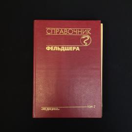 Картинка 1