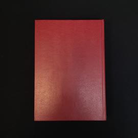 Картинка 2