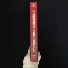 Картинка 3
