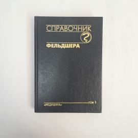 Картинка 1
