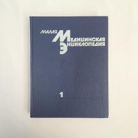 Картинка 1