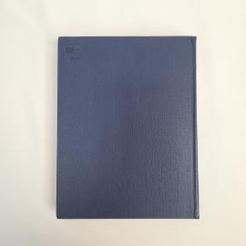 Картинка 2