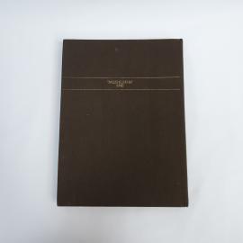 Картинка 3