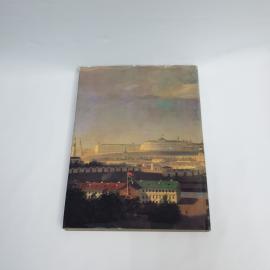 Картинка 3