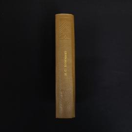 Картинка 3