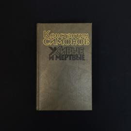 Картинка 1