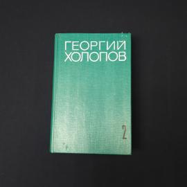 Картинка 1