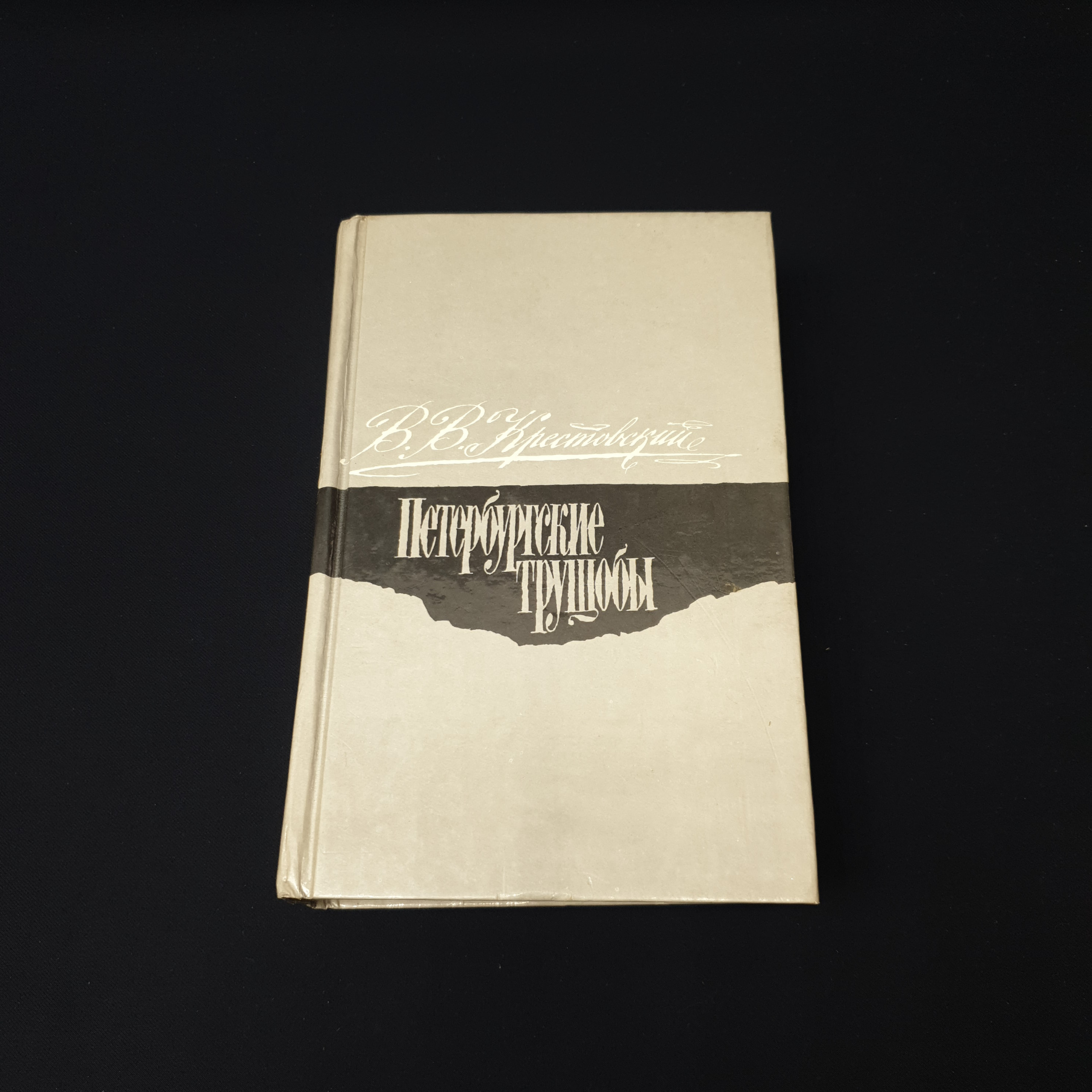 Картинка 1