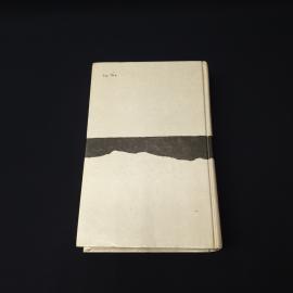 Картинка 3