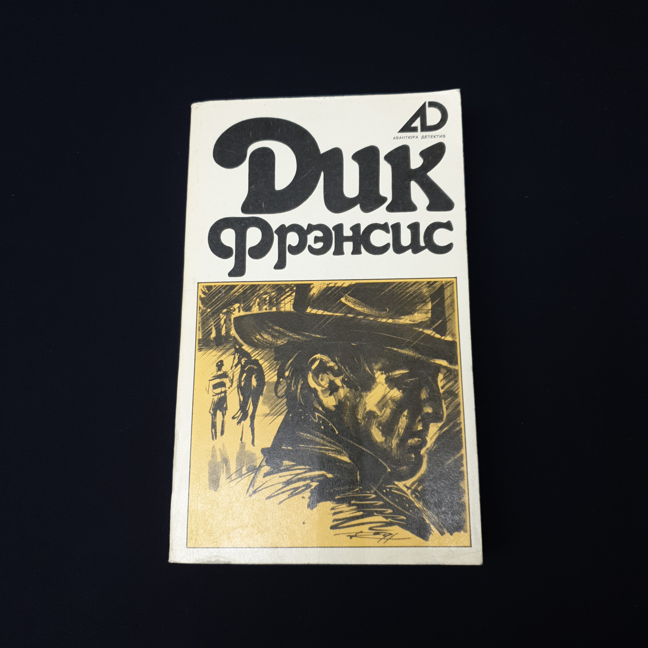 Картинка 1