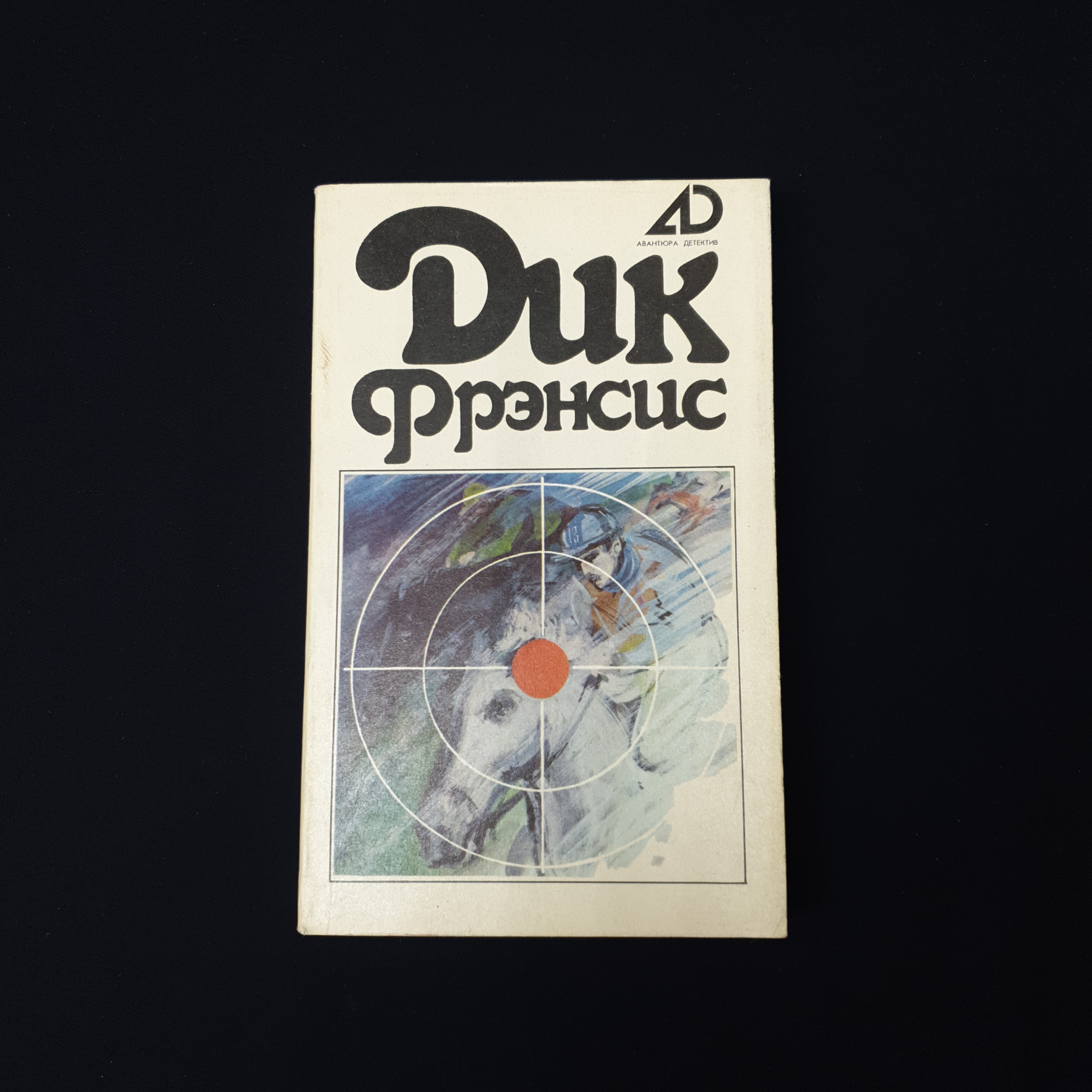 Картинка 1