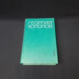 Картинка 1